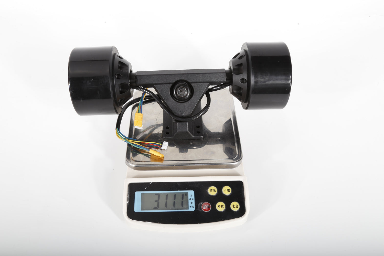 Motor