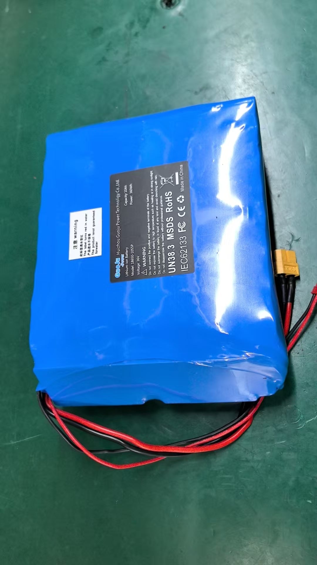 10S5P battery, 36V10A, for off-road Ⅱ