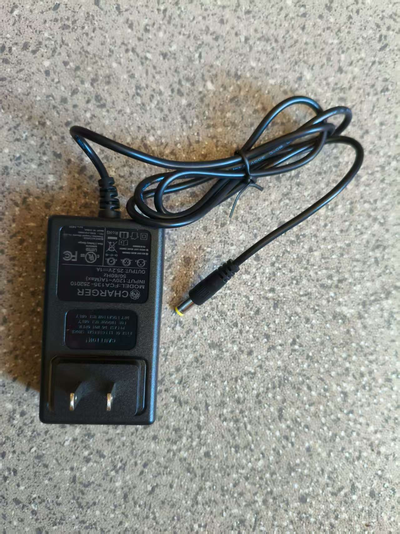25.2V 1A Charger-DC head 5.5*2.5, for C6 Children's Scooter & Kids Motorcycle