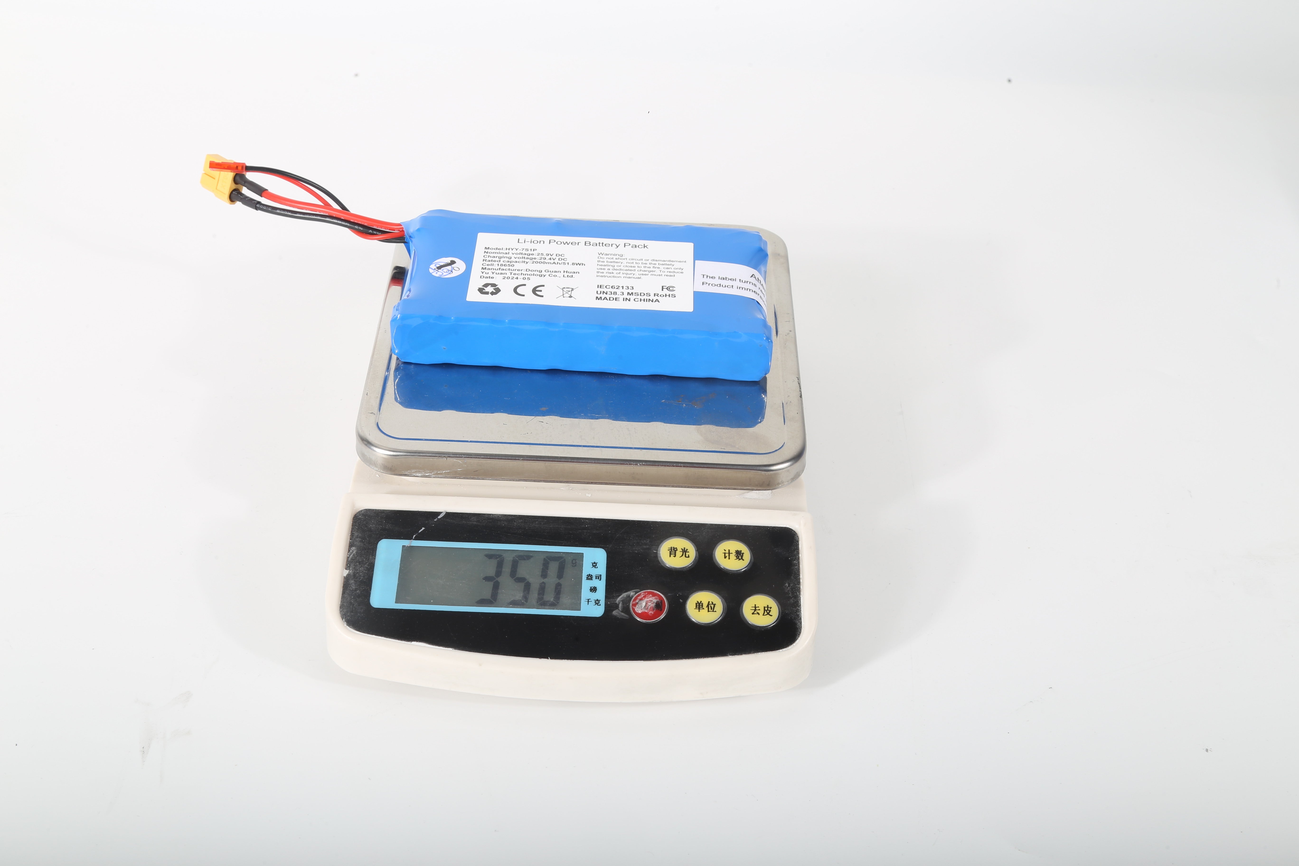 7S1P battery, 25.9~29.4V 2.0A, for H2S-2